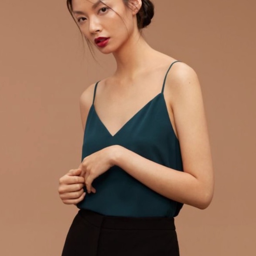 Babaton Everly Camisole